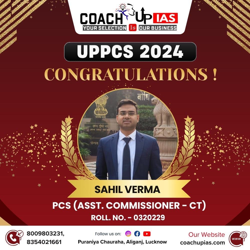 WhatsApp Image 2026-03-31 at 16.14.26 (1)