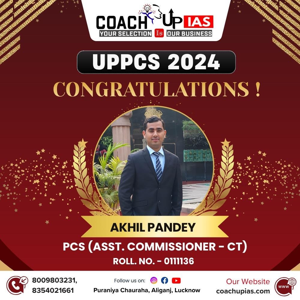 WhatsApp Image 2026-03-31 at 16.14.26 (2)