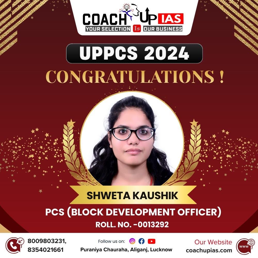 WhatsApp Image 2026-03-31 at 16.14.27 (1)