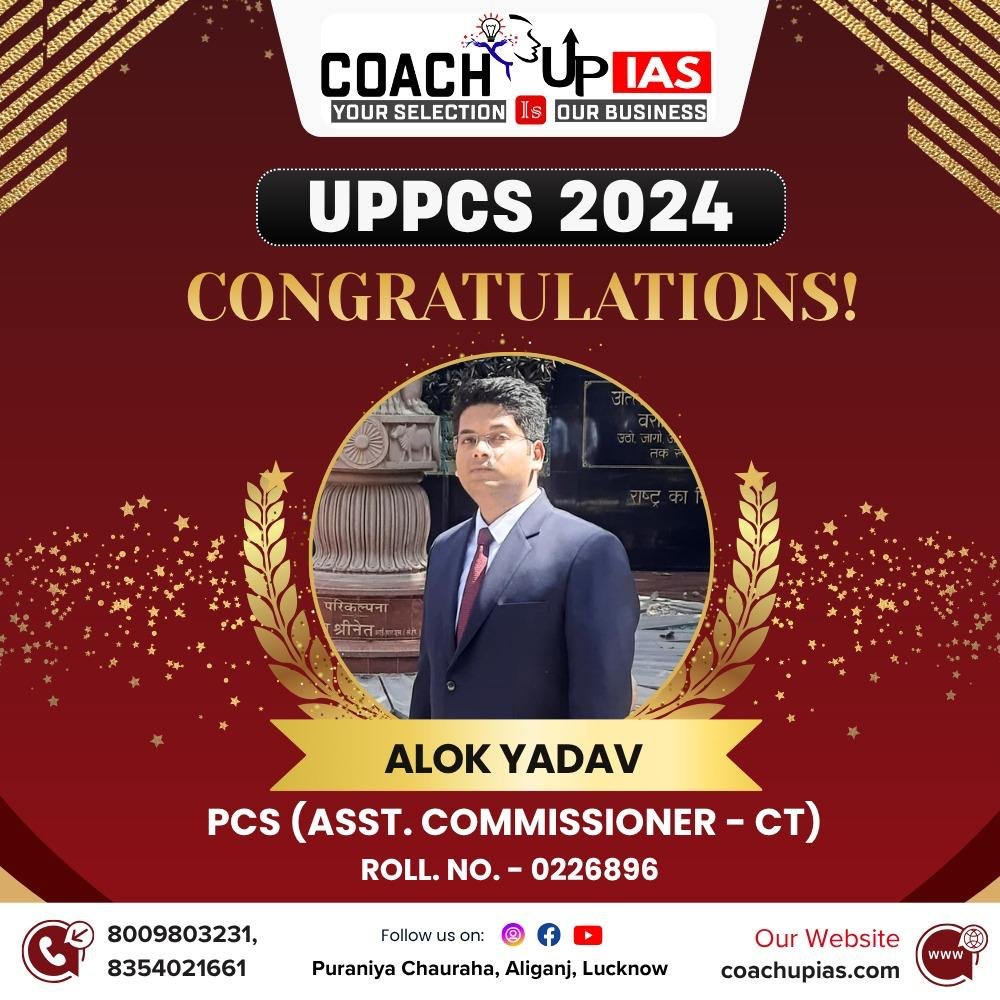 WhatsApp Image 2026-03-31 at 16.14.32