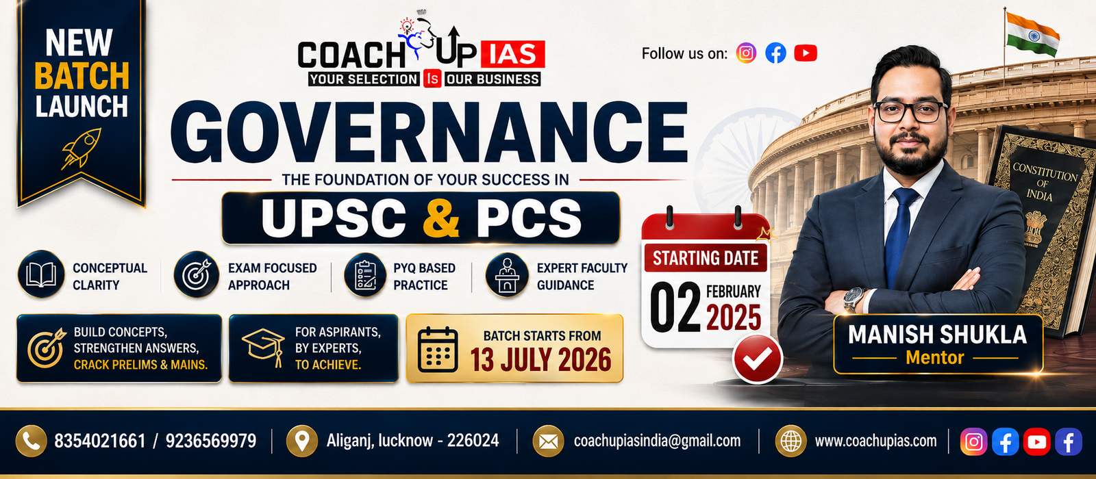 CoachUp IAS — new batch announcement banner 5