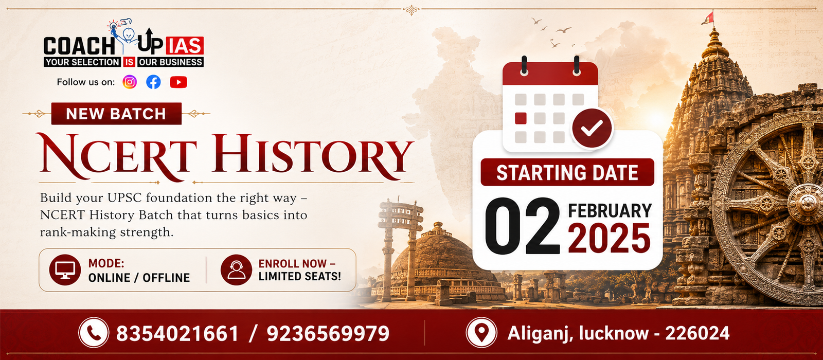 CoachUp IAS — new batch announcement banner 1
