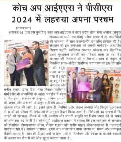 WhatsApp Image 2026-04-23 at 11.32.25 (1)